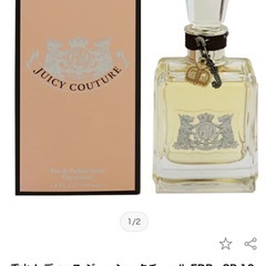 ジューシークチュール香水50ml