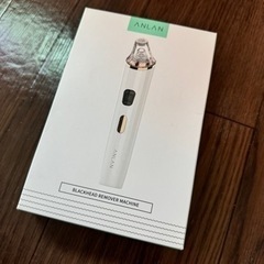 未使用吸引機