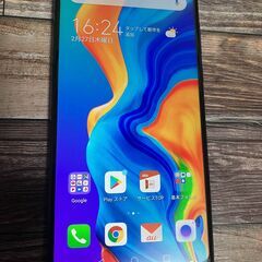 ファーウェイP30liteプレミアム128GB　ピーコックブルー　中古