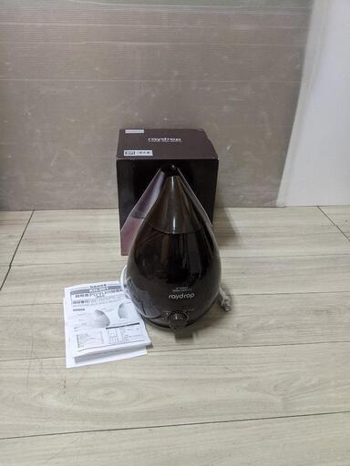 超音波アロマLED加湿器 レイドロップ 2.4L KH-201 超音波加湿器 LED 大容量 おしゃれ シンプル