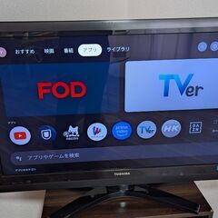 TOSHIBA REGZA 37Z1S(ジャンク)