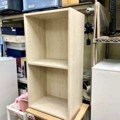 ニトリNクリック ボックス 本棚 収納棚 レギュラー
2段(ホワイトウォッシュ) の画像