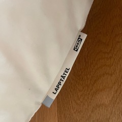IKEA マクラ