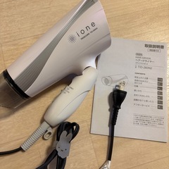 2021年製テスコム　ドライヤーの画像