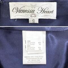VANESSA HEART ヴァネッサハート ラッフルスリーブ ミディアムドレス キャバドレスの画像