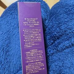THE FACESHOP美容液ミストの画像