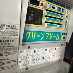 直接引き取り限定 米 乾燥機 テンパリング乾燥機の画像