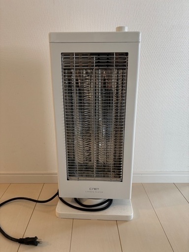 ヒーター