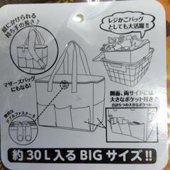 保温保冷バッグの画像