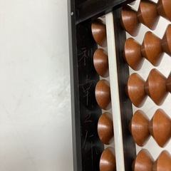 ☆値下げ☆K2502-869 かめだけ理想型 そろばん 27桁 作成者銘入 キズ汚れ有りの画像