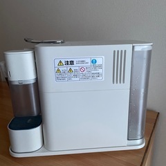 更にお値下げ❗️ネスプレッソカプセル式コーヒーメーカーの画像
