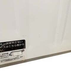 25C100_ジB SHARP シャープ 4.5kg全自動洗濯機 ES-G4E6-KW 2018年製 単身 一人暮らし 生活家電 現状品 中古の画像