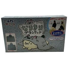 ごろねこサミット なりきりブランケット GN18-72XT 中古の画像