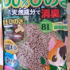 【商談中】100%ひのき天然成分で消臭猫砂8Ｌ＋約5Ｌの画像