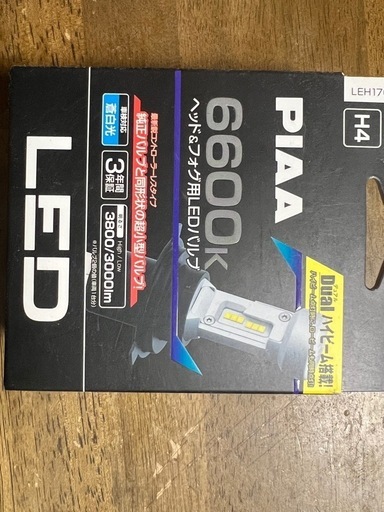 PIAA ヘッドライト/フォグライト用 LED 6600K 〈コントローラーレスタイプ〉 12V 18/18W Hi3800/Lo30