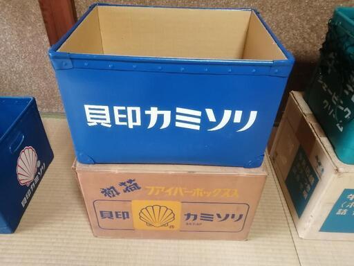 貝印カミソリ / ボテ箱 / 新品 未使用 / 希少当時の梱包段ボール箱付き / 昭和レトロ / 当時物 / アンティーク
