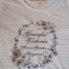 マザウェイズ130cm ピンクボーダーＴシャツの画像