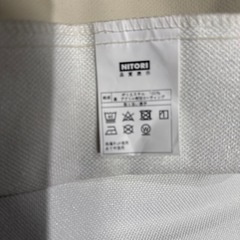 ニトリ　遮光カーテンの画像