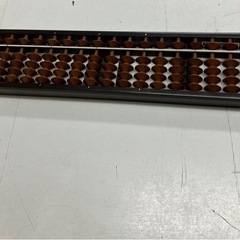 K2502-872 そろばん 21桁 キズ汚れ有り