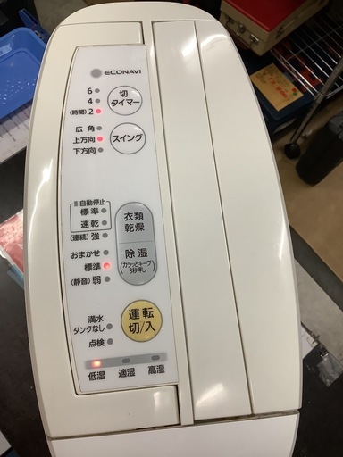 Panasonic 衣類乾燥除湿機（デシカント方式） 木造7畳・コンクリート14畳 ECONAVI（エコナビ） ホワイト F-YZK60  リサイクルショップ宮崎屋　佐土原店　25.5.13F