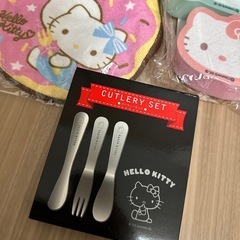 キティー　新品セットの画像