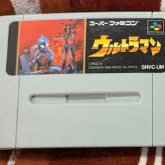 【お約束済み】☆スーパーファミコンソフト　ウルトラマン　中古品　...