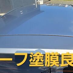 ダイハツ　ミラ　L250V　バン　5MT　EF　ベース車に！！の画像