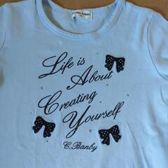 クラウンバンビ130cm 水色 Tシャツ リボン付きの画像