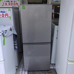 ★新入荷 美品!! 冷蔵庫 AQUA 2020年製 126L AQR-13K 