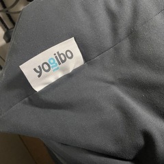 今なら¥14,000 ヨギボー
マックス　yogibo max の画像