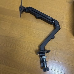 モニター用デスクアーム譲ります