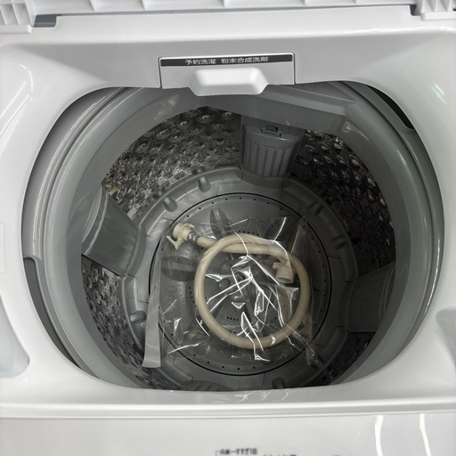 ☆ドリーム荒牧店☆ジモティー割引有☆ 東芝 洗濯機 AW-45M9 4.5kg