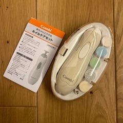 Combi ネイルケアセット