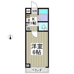 🉐初期費用5万円パック！🉐 フリーレント1ヶ月！ 0️⃣敷金&礼...