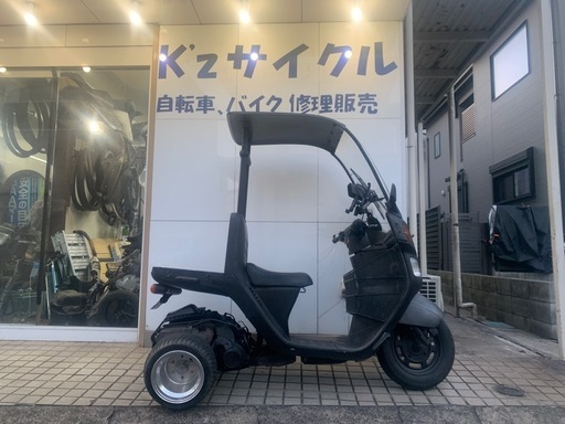 ジャイロキャノピー ta02 カスタム 原付 ミニカー どちらでも 草加市