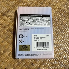 新品⭐︎セーラームーンCosmos 3coins コラボ 2弾 アクリルキーホルダーの画像