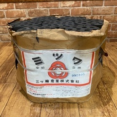 三ツ輪産業 練炭 14個セット アウトドア 災害用などに