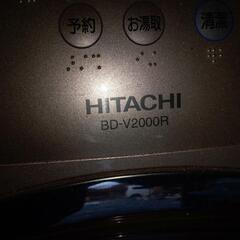 【受取者決まりました。】洗濯機　ターンテーブル　ドラム洗濯機の画像
