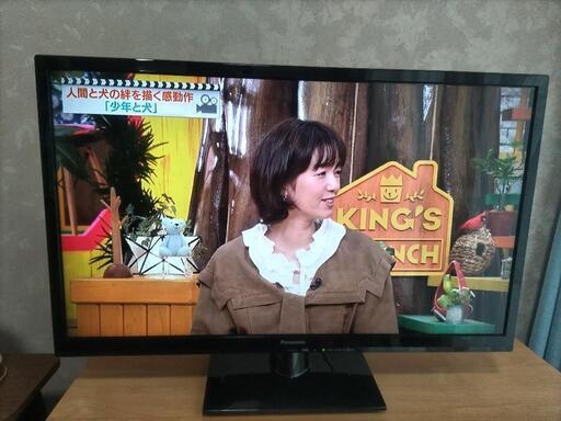 パナソニック 32型 液晶テレビ TH-L32C6 2013年製 完動品