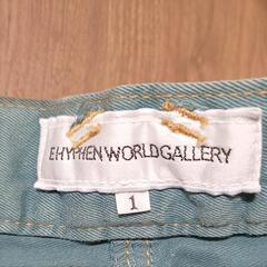 ジーンズ👖（七分丈）の画像