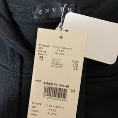 【新品未使用】ENVYM  トレーナーワンピースの画像