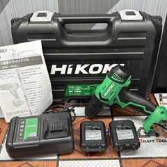 【未使用】ハイコーキ HiKOKI DV12DA(2ES) コー...