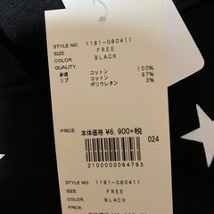 【新品未使用】ENVYM  トレーナーワンピースの画像