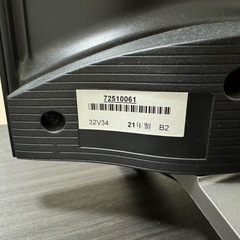 お値下！【美品】東芝 REGZA 32V型液晶テレビ  の画像