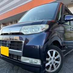 Bluetoothナビ付き☆月々9千円〜分割可❗️車検2年付き！【名義変更代込み】広い車内！大人気‼️ダイハツ タントカスタム☆Bluetoothナビ付き☆走行中DVD見れます♪ETC付き☆便利なバックカメラ付き☆純正アルミ☆事故修復歴無し☆電動スライドドア☆ドライブレコーダー付きのフル装備☆そのまま乗って帰れます！の画像