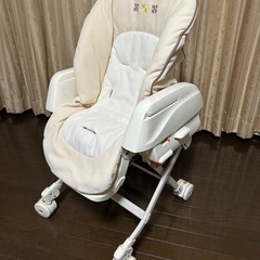 「Combi」ハイ&ロースイングラック レミニス