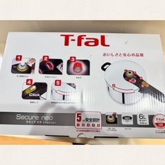 [IH対応]T-falセキュアネオ6L  圧力鍋の画像