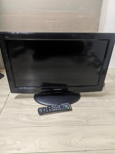 PanasonicTH-L26X2HT 地上デジタルハイビジョン　26インチ液晶テレビ/リモコン、B-CASカード付/2010年製