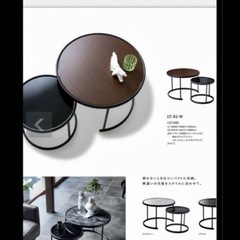 【新品】定価27800円.サイドテーブル