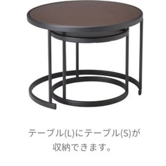 【新品】定価27800円.サイドテーブルの画像